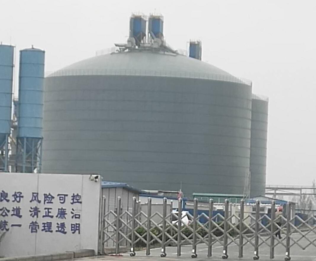 望奎4万吨粉煤灰储存库