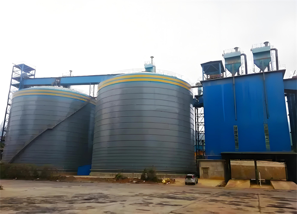 望奎球团钢板仓